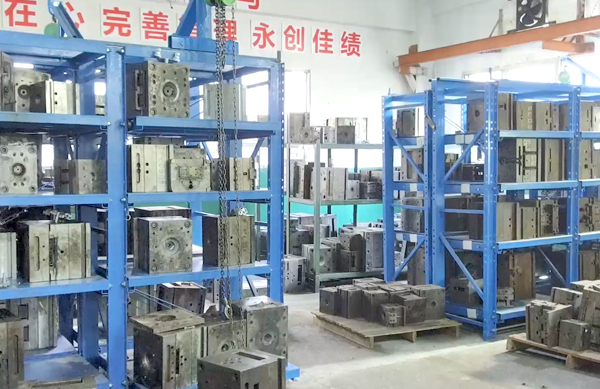 陽昶精密制造車間