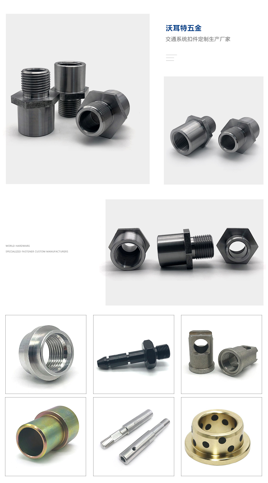 1628150517315925.jpg CNC產(chǎn)品細節(jié)1.jpg