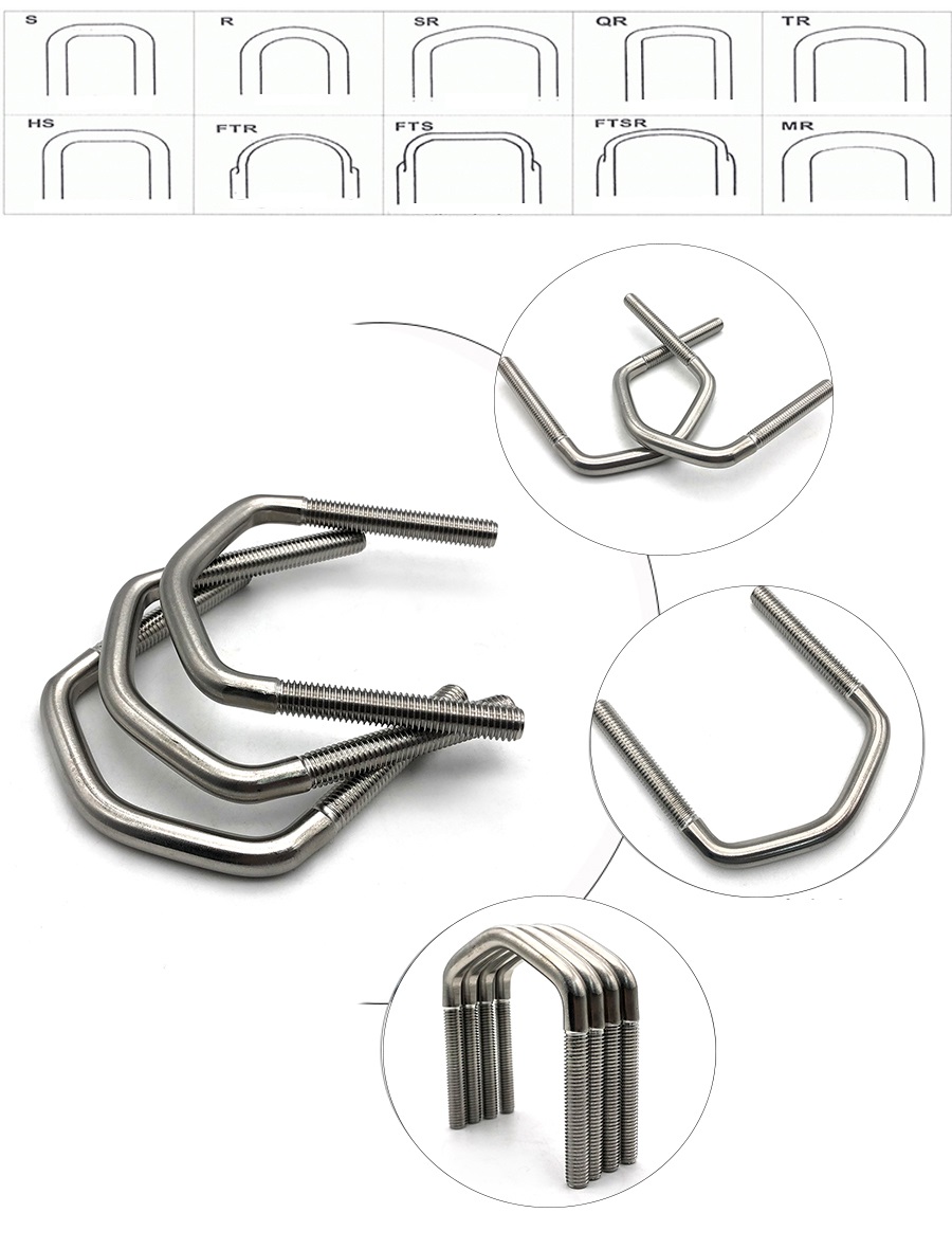 1631700041377243.jpg U型螺栓細節應用.jpg