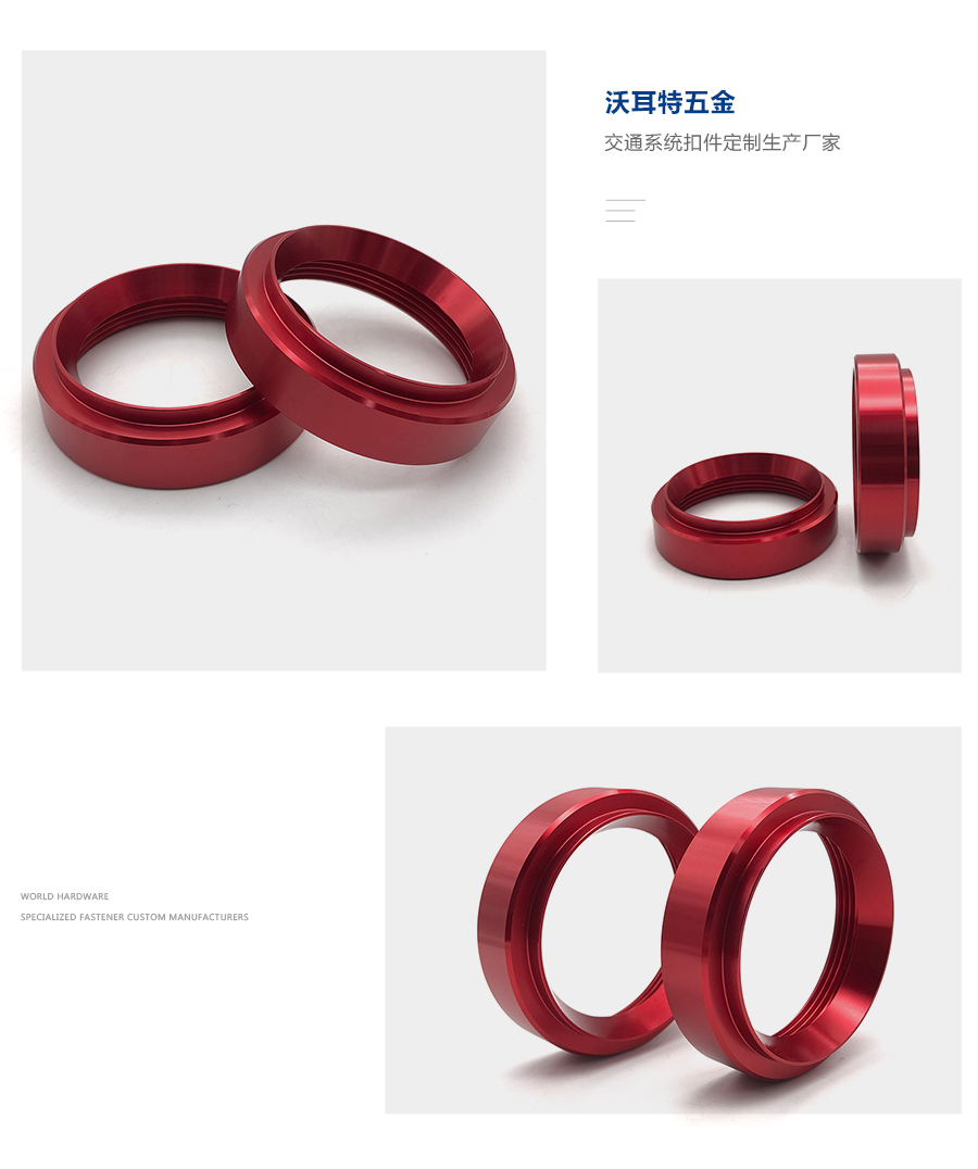 1634969384733652.jpg 鋁圓螺母細節1.jpg