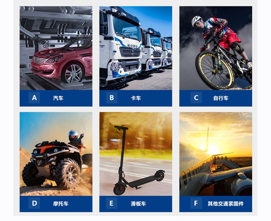 1634969407421604.jpg 中文官網詳情頁_071.jpg