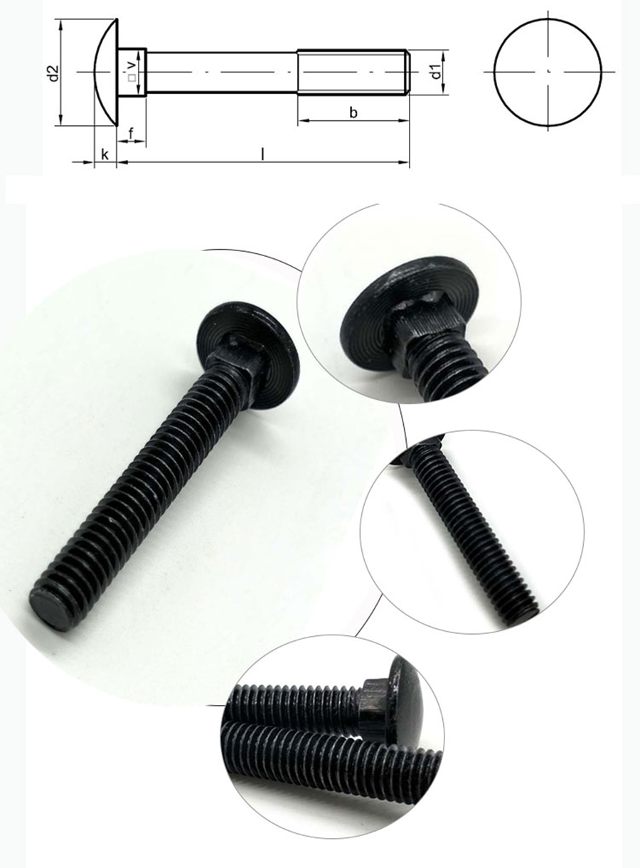 1640079843113090.jpg 發黑馬車螺栓細節.jpg