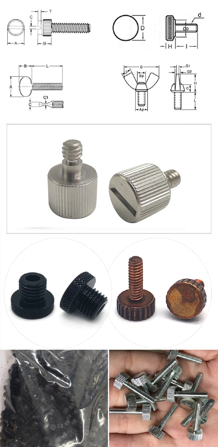 1642412615776229.jpg 一字滾花螺絲細節.jpg