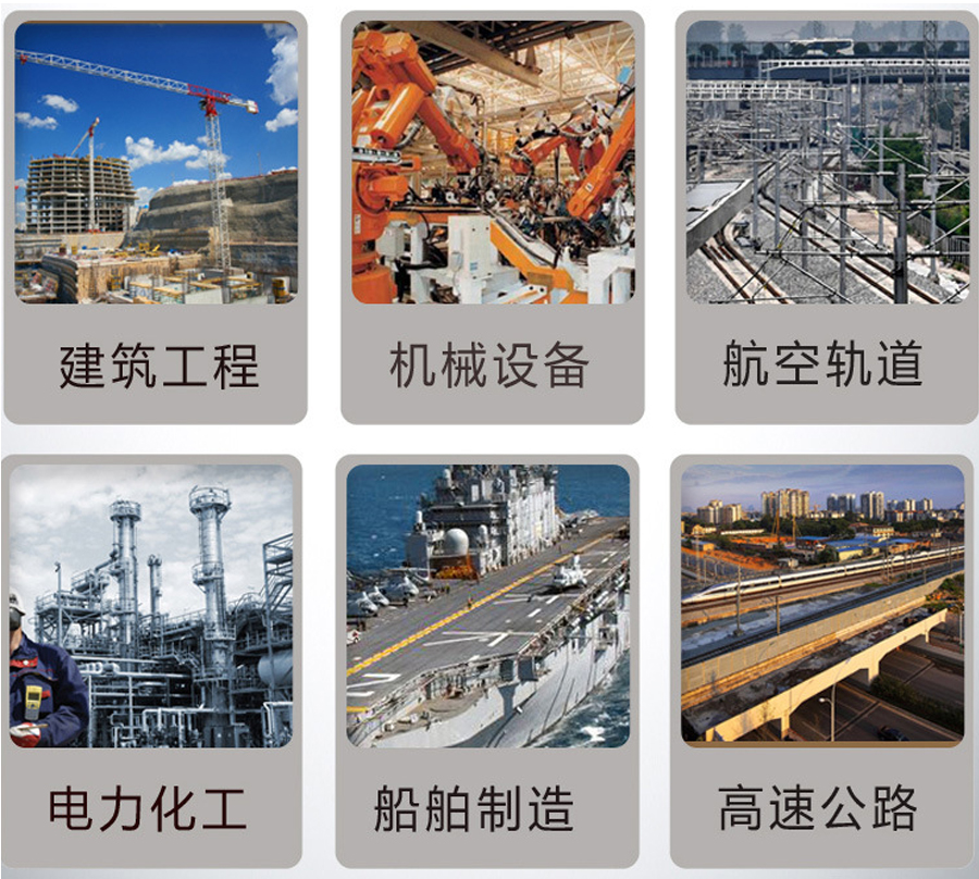 1646731094290208.jpg 1-焊接螺母應用1.jpg