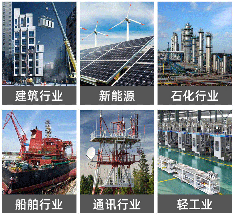 1646905366229473.png 銷(xiāo)應(yīng)用場(chǎng)景.png