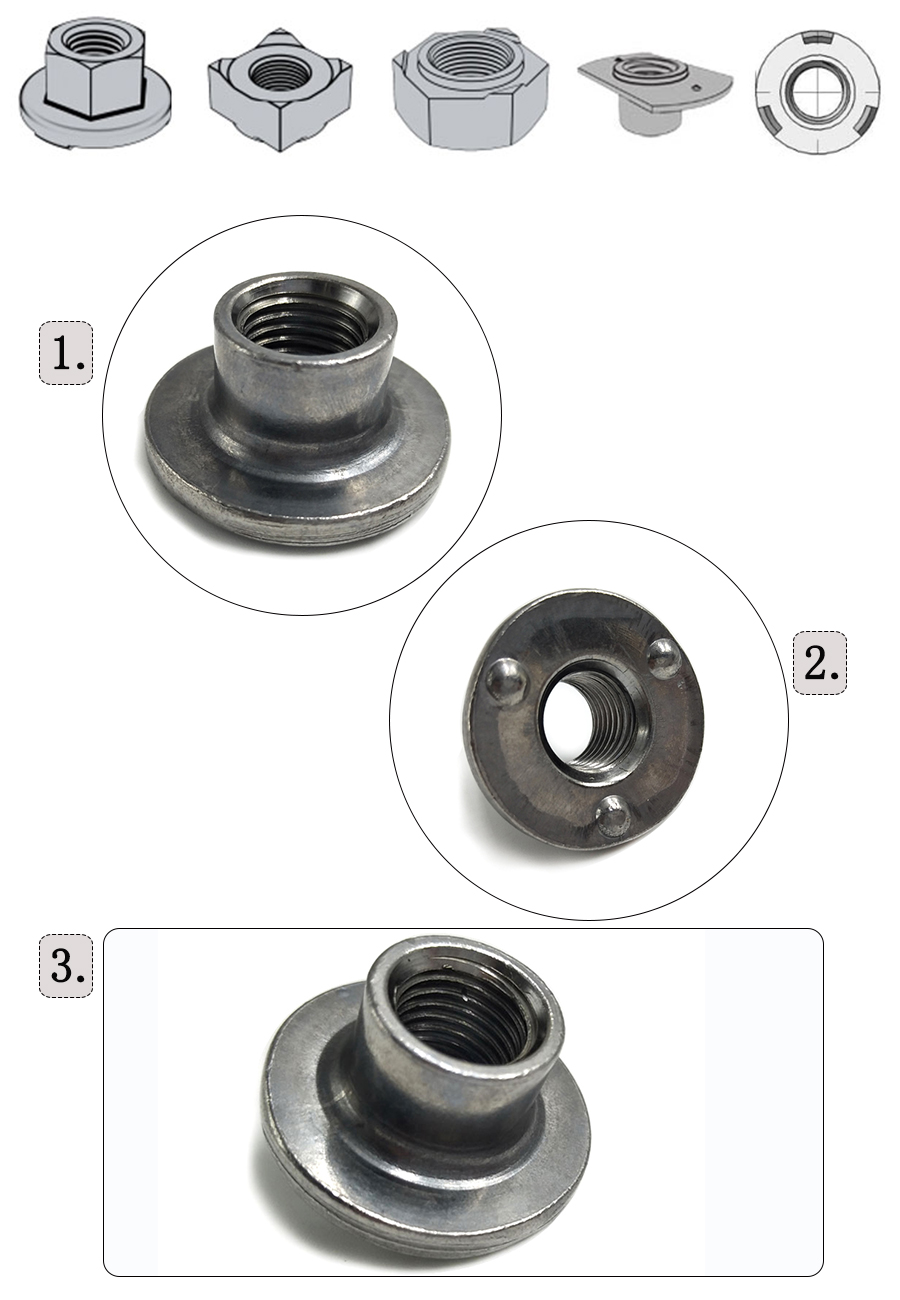 T型焊接螺母 T型焊接螺母