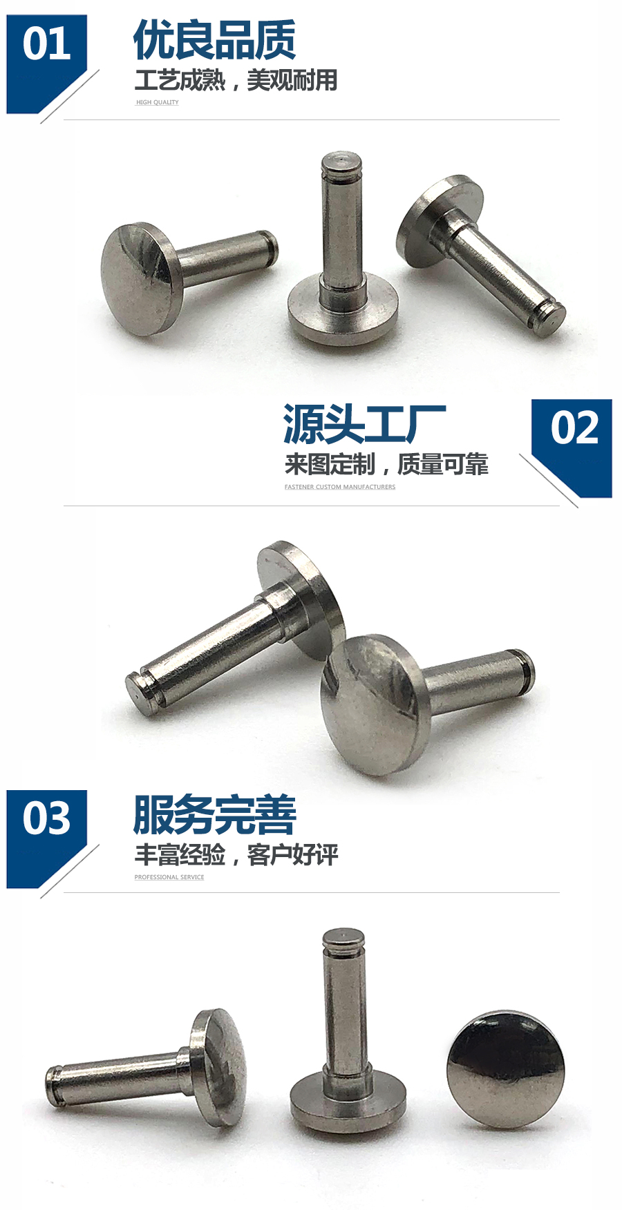 開槽定位銷 開槽定位銷