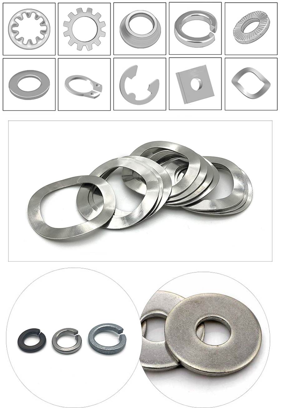 波形墊圈 波形墊圈